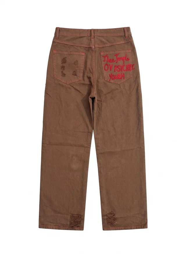Джинсы Enfants Riches Déprimés brown